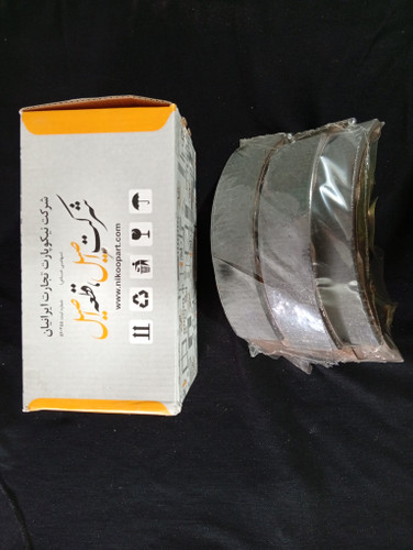لنت عقب مدل قدیم L90 مارک نیکوپخش (نیکوپارت)
